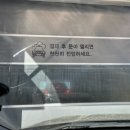 옥천농협주유소 이미지