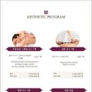 더 궁 산후조리원 이미지