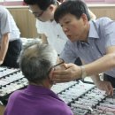 늘푸른안경 이미지