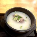 부산주유소 이미지