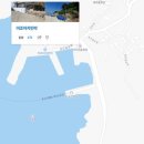 미조아지민박 이미지