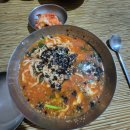 GS25강릉금학점 | 강릉 신라 모노그램, 주말여행, 체크인, 조식예약, 허씨커피, 금학칼국수, 테라로사