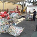 길곡면사무소 이미지