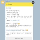 온리애옹 이미지