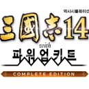 ㈜파워라인 루리웹 뉴스보드
