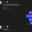 산장수상레져