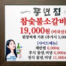 강남-093 네이버블로그