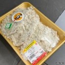한우종가 | 광명시장 맛집 누렁이한우종가 간장불고기 수제돈까스 포장 후기, 집들이 음식 추천