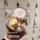 호3통 | 울산동구배달맛집 :: 아이들간식으로 안성맞춤 디저트맛집 &lt;호메리카노&gt;