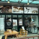 충청북도 보은군 보은읍 삼산로 18 이미지