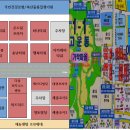 송남타워 이미지