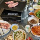 소야돼지야 이미지