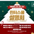 성빈시스템 이미지