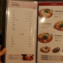 원할머니보쌈·족발김해내외점 이미지