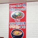 맛있는 소풍 이미지