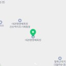 상규 목장 네이버블로그