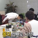 붐 떡볶이 | 신떡 수원 영통점 다녀온 후기 비조리 신떡, 소스 사옴 (신전떡볶이 아님!!)