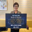 이선희헤어갤러리