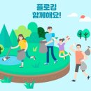 (주)동산환경 이미지