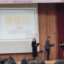 팔룡초등학교 이미지