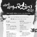 하단동1113 이미지