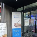 베스트문구센터 이미지