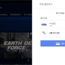 ㈜해피토스 이미지