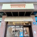 디디디아이 이미지