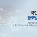 신원세무회계 이미지