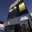 대구호텔 여기어때 이미지