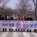 완산-112 이미지