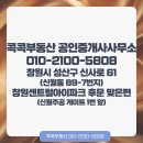 불종거리로-1 이미지