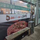 보드람치킨 화성시청점 | [남양맛집] 화성 남양읍에서 먹은것들 기록 내돈내산
