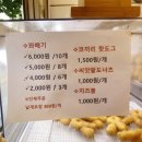 약진약국 이미지