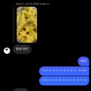 청년다방 영천시청점 이미지