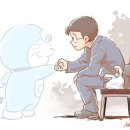 오오야마