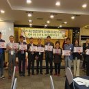 번암면사무소 이미지