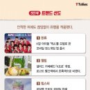 국민치킨 이미지