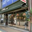 조양동 카페 베트남 현지감성 콩카페 반미샌드위치 후기