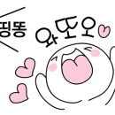 와우김밥 이미지