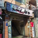 스테이션 | 강남 가챠샵/굿즈샵 투어 - 우주가챠, 브라더굿즈, 피카스테이션 후기