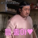 부광슈퍼