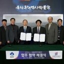 군산 군산근대역사박물관 전북도민일보