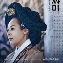 온화 이미지