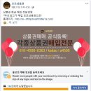 믿음모바일 이미지