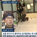 (주)디에스컴퍼니 이미지