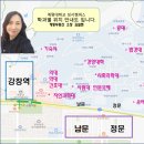 계명대학교 동문 4 이미지