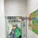 예뻐지는 퍼스널컬러&메이크업 이미지