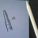 데생 중급 | 와콤 무빙크패드11 내돈내산 리뷰 , 언박싱 후기