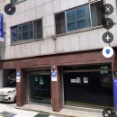 서초 된장박이 이미지